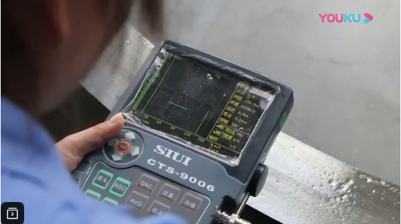 轉(zhuǎn)盤軸承鍛件超聲波探傷 轉(zhuǎn)盤軸承鍛件超聲波探傷