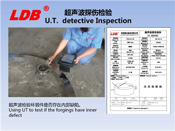 超聲波探傷檢驗 超聲波探傷檢驗