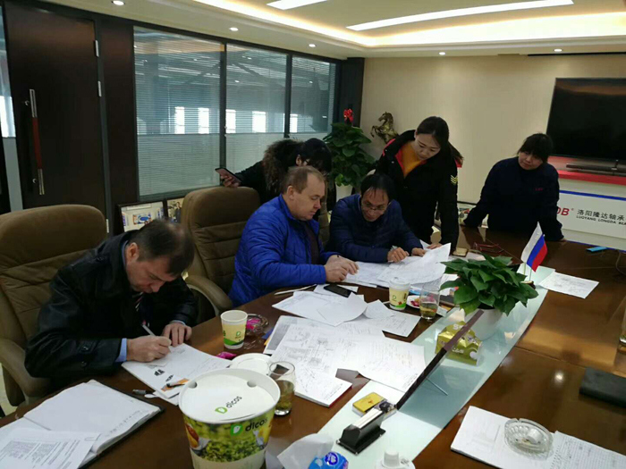 港口機(jī)械回轉(zhuǎn)支承 港口機(jī)械回轉(zhuǎn)支承